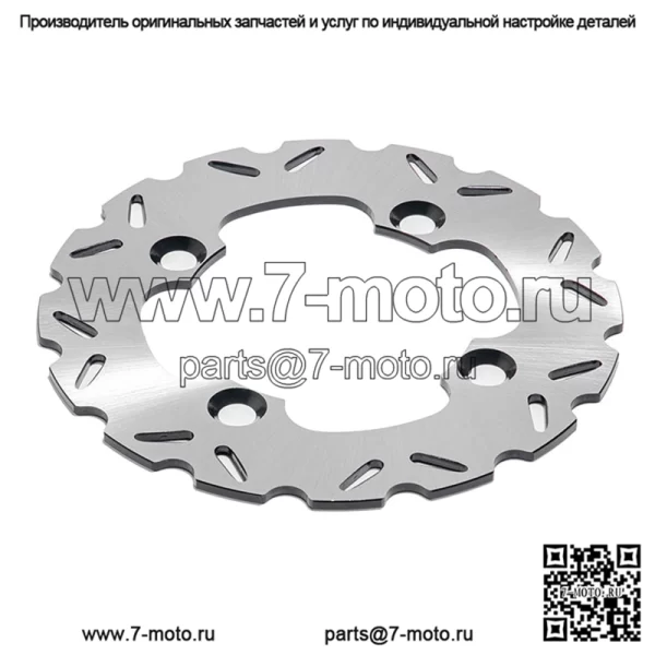 Передний задний тормозной диск для Polaris Sportsman (XP) 1000/RZR 900/RZR S 900 2015-2019/RZR 1000 2016-2019/General 1000 2016-2020