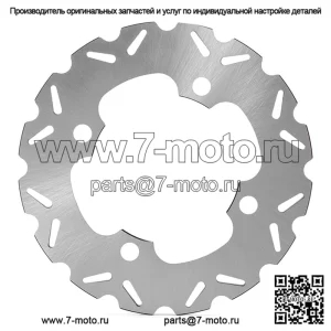 Передний задний тормозной диск для Polaris Ranger 570/Ranger Crew 570 2017-2019/RGR 570 2017-2019/Ranger 700 2009