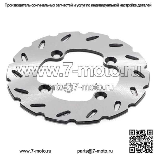 Задний тормозной диск для Can-Am Renegade 800R 2009-2011/Renegade 800 2007-2008/Renegade 500 2007-2015