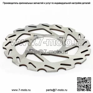 Передний задний тормозной диск для Can-Am Outlander 400 2007-2014/Outlander Max 400 2007-2015/Outlaner 400 EFI 2015