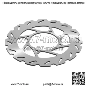 Передний и задний тормозной диск для Arctic Cat Prowler HDX 700/Trail HDX 700/Prowler XTZ 1000/Wildcat 1000