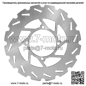 Передний тормозной диск для Polaris Magnum 500 1999-2002/Xpedition 425 2000/Big Boss 500 1998-1999/PPS LUH 2002