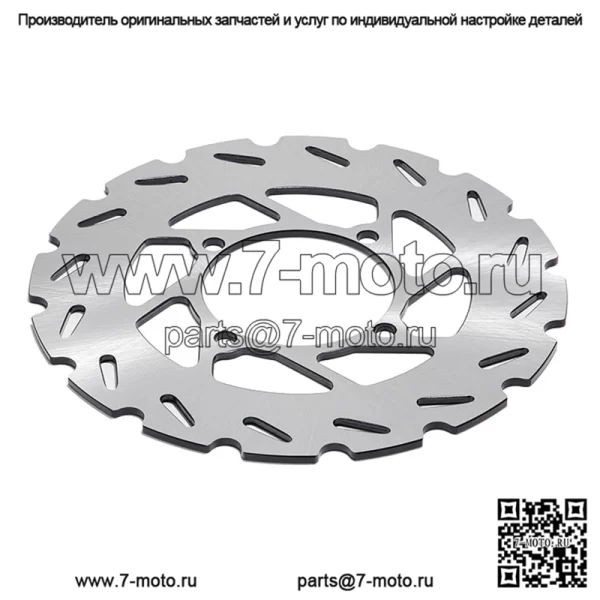 Передний тормозной диск для Polaris Xplorer 400L 1995-2000/Xplorer 400 2001-2002/Magnum 330 2003-2006/Magnum 425 1995-1998