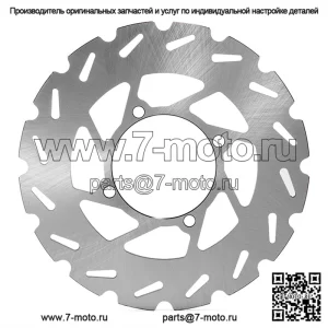 Передний тормозной диск для Polaris Sportsman/Worker 335 1999-2000/Sportsman 350 1993/Sportsman 400 2001-2005/Sportsman 400L 1994-1997
