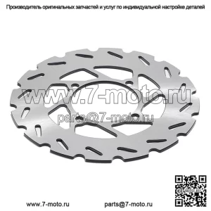Передний тормозной диск для Polaris Big Boss 250 1989-1993/Big Boss 300 1994/Big Boss 350L 1993/Big Boss 400L 1994-1997