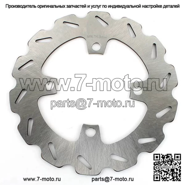 Передний тормозной диск для Yamaha YFM 400 FBHW FBHX YZ Big Bear 400 2007-2012