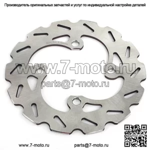 Передний тормозной диск для Honda TRX420FE Fourtrax Rancher 4x4 ES/TRX420TE Fourtrax Rancher ES 2007-2013