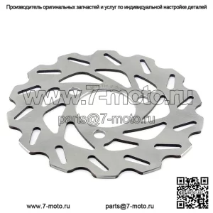 Передний задний тормозной диск для Honda TRX400EX Fourtrax 1999-2000 гг.