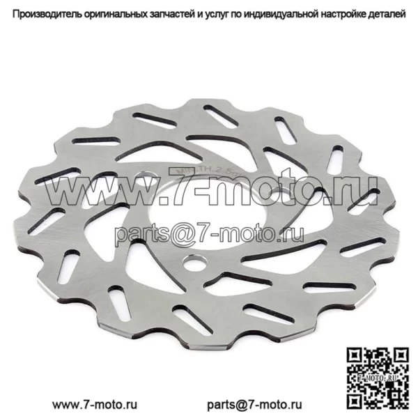 Передний задний тормозной диск для Honda TRX400EX Fourtrax 1999-2000 гг.