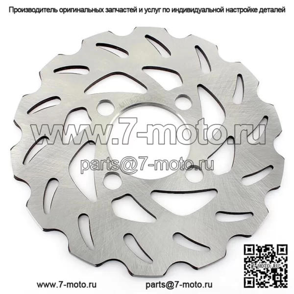 Передний тормозной диск для Yamaha YFM350XW Warrior 1989 г.