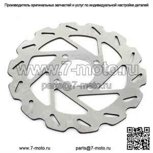 Передний задний тормозной диск для Yamaha YFM 125 RA RB Raptor 2011-2013