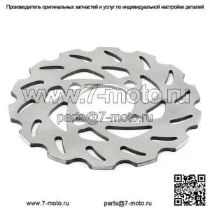 Передний тормозной диск для Yamaha YFM250B Bruin 2005-2006 гг.