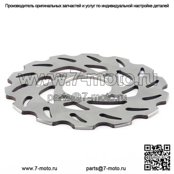 Передний тормозной диск для Yamaha YFM250B Big Bear 2007-2009 гг.