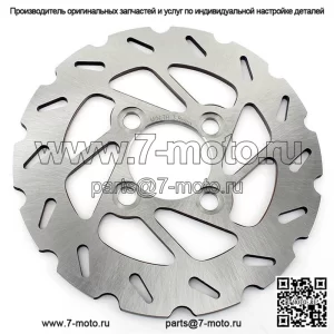 Передний тормозной диск для Yamaha YFM350FW Big Bear/YFM350U/YFM400F Kodiak 1999 г.