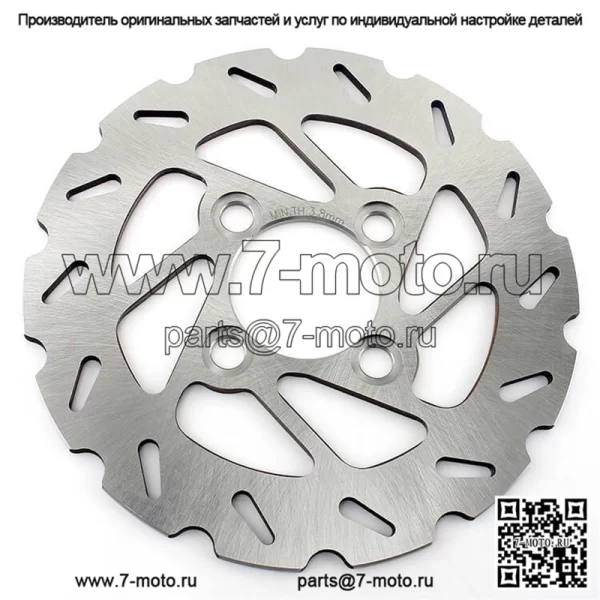 Передний тормозной диск для Yamaha YFM350FW Big Bear/YFM350U/YFM400F Kodiak 1999 г.