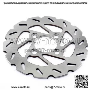 Передний тормозной диск для Yamaha YFM400S Big Bear 2WD 2004 г.