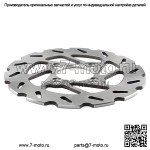 Передний тормозной диск для Yamaha YFM400 FT FV (Big Bear 4x4) 2005-2006 гг.