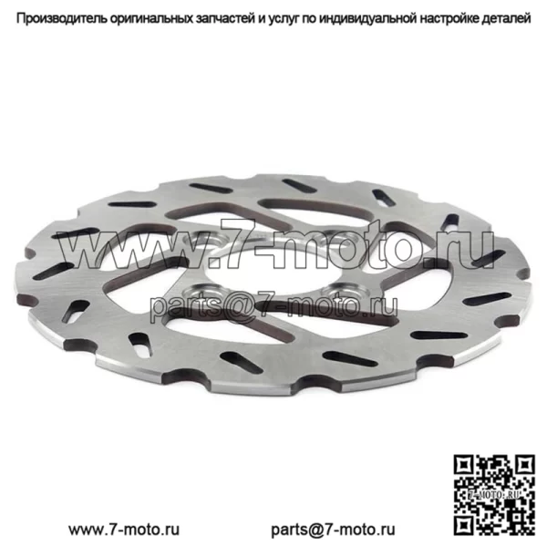 Передний тормозной диск для Yamaha YFM400 FT FV (Big Bear 4x4) 2005-2006 гг.
