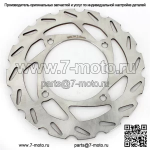 Передний задний тормозной диск для Arctic Cat 454 Bearcat 4X4 1996-1998 гг.
