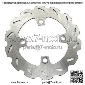 Передний тормозной диск для Kawasaki KVF750 C6F C7F D8F D9F DAF DBF Brute Force 750 4x4i 2005-2011