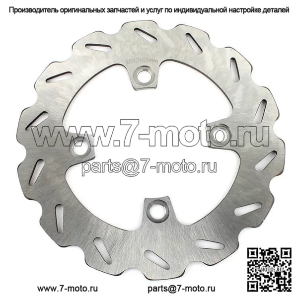 Передний тормозной диск для Kawasaki KVF750 C6F C7F D8F D9F DAF DBF Brute Force 750 4x4i 2005-2011
