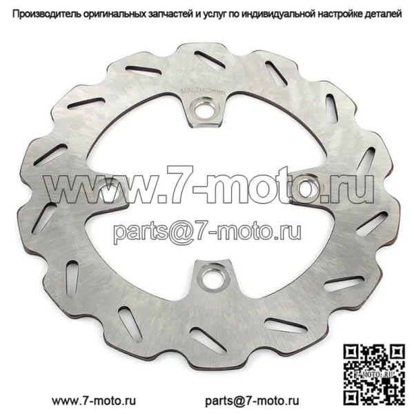 Передний тормозной диск для Suzuki LT-V700F Twin Peaks 700 4x4 2004-2005 гг.
