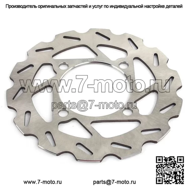 Передний тормозной диск для Suzuki LT-F 4WDV W Quadrunner 4WD 250cc 1997-1998 гг.