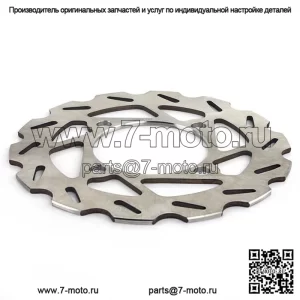 Передний тормозной диск для Suzuki LT-F400F King Quad 400 FS 2008-2010