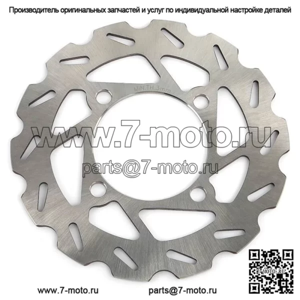 Передний тормозной диск для Suzuki LT-A 400 Kingquad/LTA 400 King Quad 400/LTA 400 King Quad 400 2008-2009