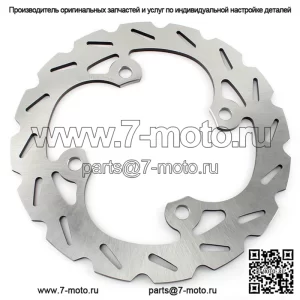 Передний задний тормозной диск для моделей Polaris Side X Side 700 Ranger XP 4x4/700 Ranger 6x4 EFI 2008