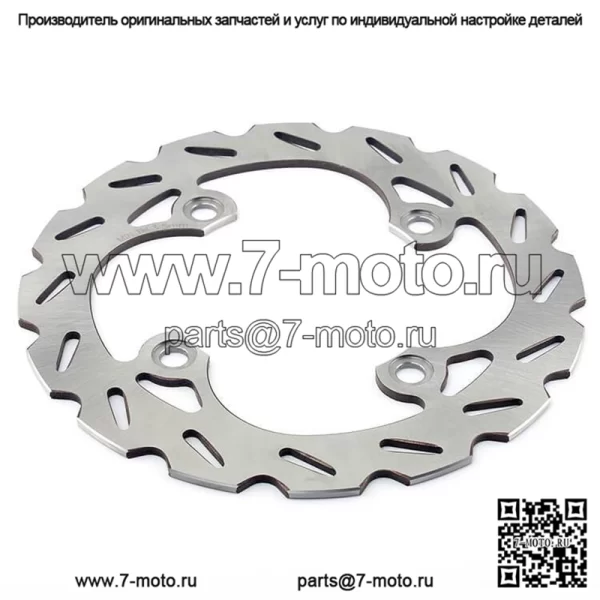 Передний задний тормозной диск для Kawasaki KSF400 A1 A2 A3 (KFX400) 2003-2005 гг.