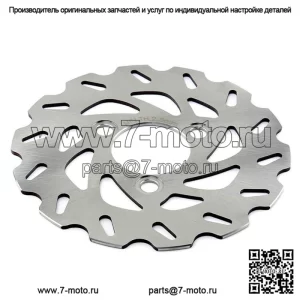 Передний задний тормозной диск для Suzuki LT-Z400 Quadsport 2003-2014 гг.