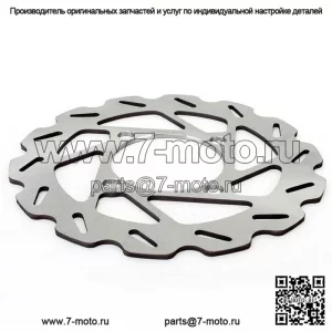 Передний задний тормозной диск для Yamaha YXR700 Rhino FI Auto 4x4 Ducks Unlimited Version 2009