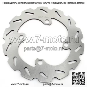 Передний задний тормозной диск для Yamaha YXR 700 Rhino FI Auto 4x4/YXR 700 Rhino FI Auto 4x4 Sport Edition 2009 2011-2013