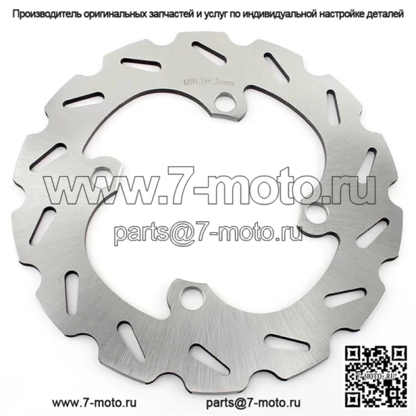 Передний задний тормозной диск для Yamaha YXR 700 Rhino FI Auto 4x4/YXR 700 Rhino FI Auto 4x4 Sport Edition 2009 2011-2013