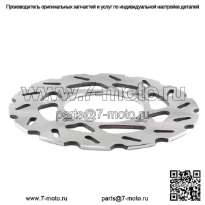 Передний тормозной диск для Honda TRX500 TM5 TM6 Fourtrax Foreman 2x4 2005-2006