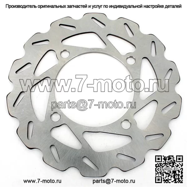 Передний тормозной диск для Suzuki LT-A750X King Quad 750 Axi 2008-2015 гг.