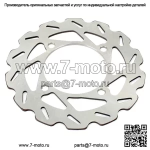 Передний тормозной диск для Suzuki LT-A750 XCK8 XCK9 XCL1 King Quad 750 AXi Camo 2008-2016