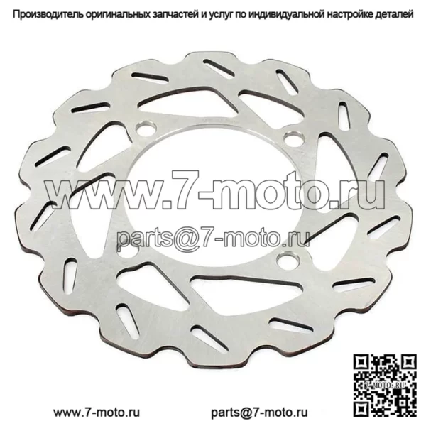 Передний тормозной диск для Suzuki LT-A750 XCK8 XCK9 XCL1 King Quad 750 AXi Camo 2008-2016