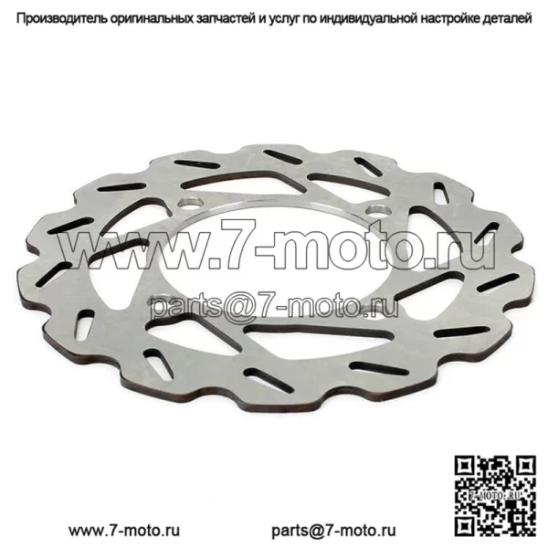 Передний тормозной диск для Suzuki LT-A750X King Quad 750 AXi Limited 2008 2009 2014
