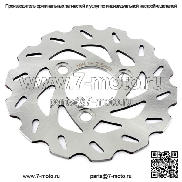 Передний задний тормозной диск для Suzuki LT-R450 K6 K7 K8 K9 2006-2011