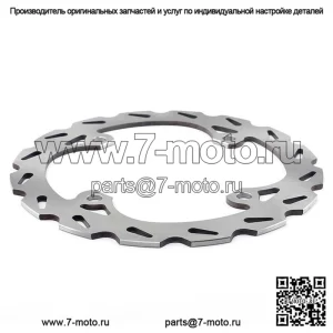 Передний задний тормозной диск для Polaris 550 Sportsman 2011-2013 гг.