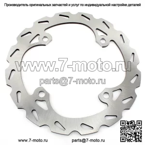 Передний задний тормозной диск для Polaris 550 Sportsman EPS/550 Sportsman X2/550 Sportsman Touring EPS 2010-2014