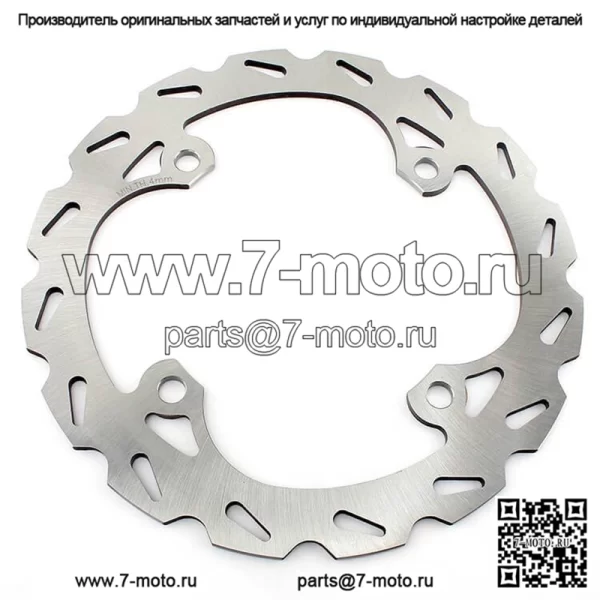 Передний задний тормозной диск для Polaris 550 Sportsman EPS/550 Sportsman X2/550 Sportsman Touring EPS 2010-2014