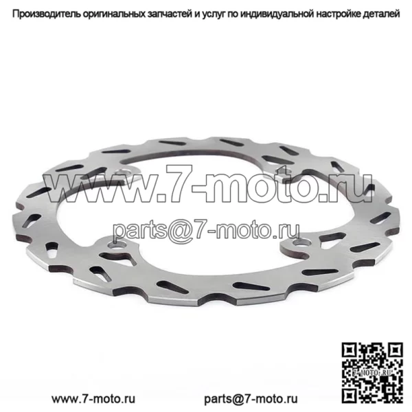 Передний задний тормозной диск для Polaris 550 XP Sportsman EPS 2009-2011