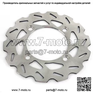 Передний тормозной диск для Suzuki LT-A750 XPZX9 King Quad 750 AXi Power Steering Limited 2009 2015-2017