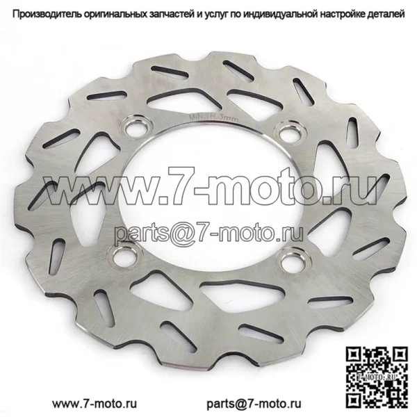 Передний тормозной диск для Suzuki LT-A750 XPZX9 King Quad 750 AXi Power Steering Limited 2009 2015-2017