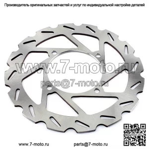 Передний тормозной диск для моделей Polaris Side X Side Ranger 2x4 4x4/Ranger 6x6/Ranger TM 2004-2005