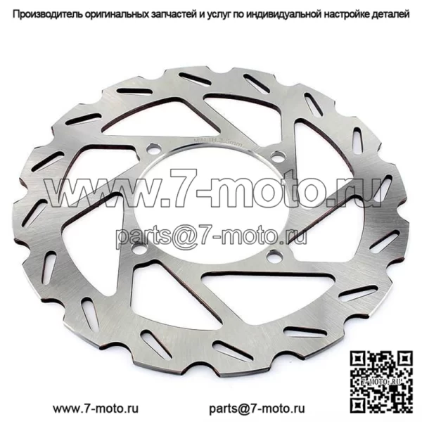 Передний тормозной диск для моделей Polaris Side X Side Ranger 2x4 4x4/Ranger 6x6/Ranger TM 2004-2005