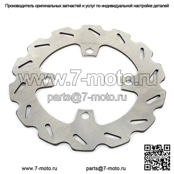 Передний тормозной диск для Yamaha YFM400F Big Bear 4WD IRS 2008-2012